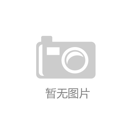 中央廚房開放日：家校共筑食品安全防線